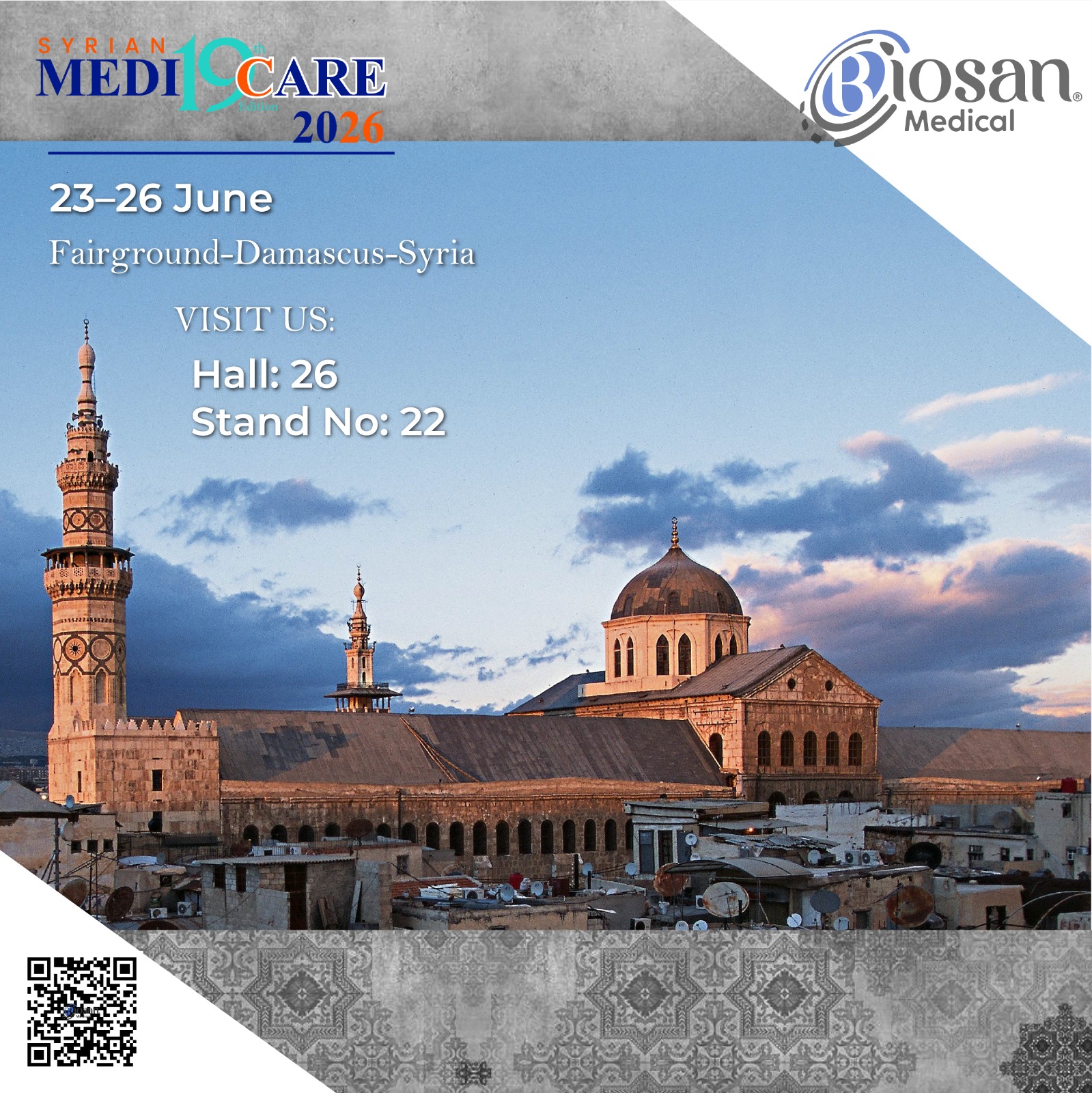 Syrian MediCare 19